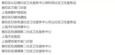 广济医保卡余额提取全攻略：个人医保卡里的钱怎么取出来更安全便捷