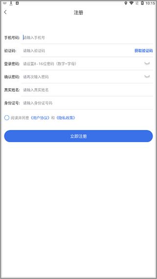 广济医保账户个人账户取现方法是什么？2023最新合规指南全解析