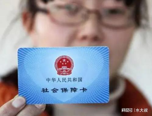 广济医保卡套取现金操作反几个点？老司机教你避开这三大致命陷阱！