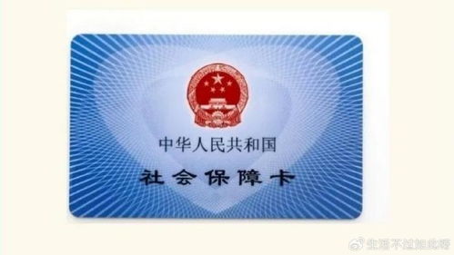 广济24小时医保套现微信可以吗安全吗？老司机教你避开90%的雷区
