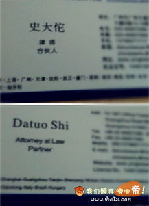 广济医保卡到期别慌！手把手教你搞定换卡全流程（附实操避坑指南）