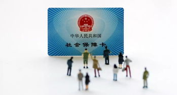广济医保卡到期别慌！这份超详细换卡攻略让你少跑冤枉路