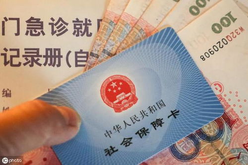 广济医保套取资金常用方法有哪些？老司机教你避开这5大陷阱