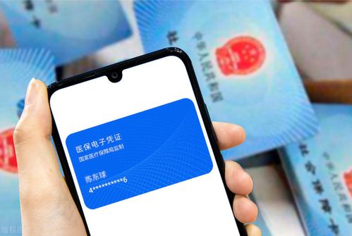 广济24小时医保套取实操指南：老司机分享高效安全操作流程