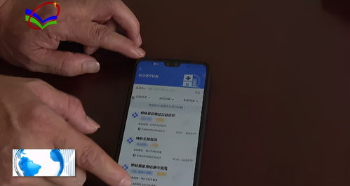 广济医保电子凭证提现终于不用求人！手把手教你省中介费的正确姿势