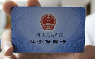 广济医保支付大起底！个人现金vs账户支付，这几点你必须知道