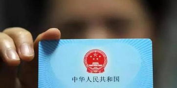 广济医保现金支付和基金支付是什么意思？新手必懂的医保资金运作逻辑