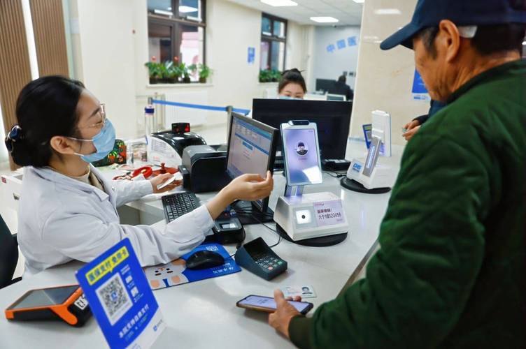 广济用医保卡买药比用现金便宜吗？老司机告诉你真实省钱攻略