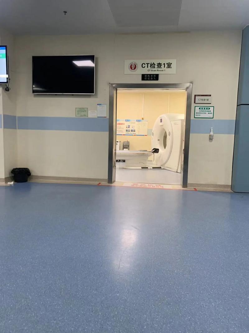 广济CT报告日期会变吗？老用户告诉你真相，顺便聊聊医保卡取现的那些事儿