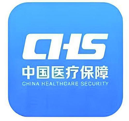 广济电子医保卡提取现金方法：2023最新合规指南，小白必看！