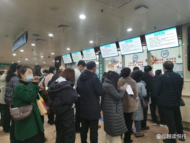广济换医保卡在哪换了？手把手教你避开这些坑，小白必看！