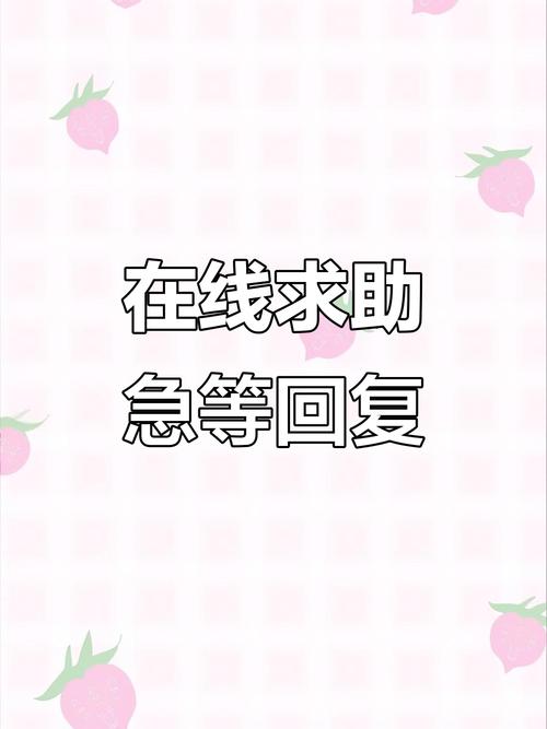 广济医保卡换钱犯法吗？真相揭秘：这些操作可能触碰法律红线