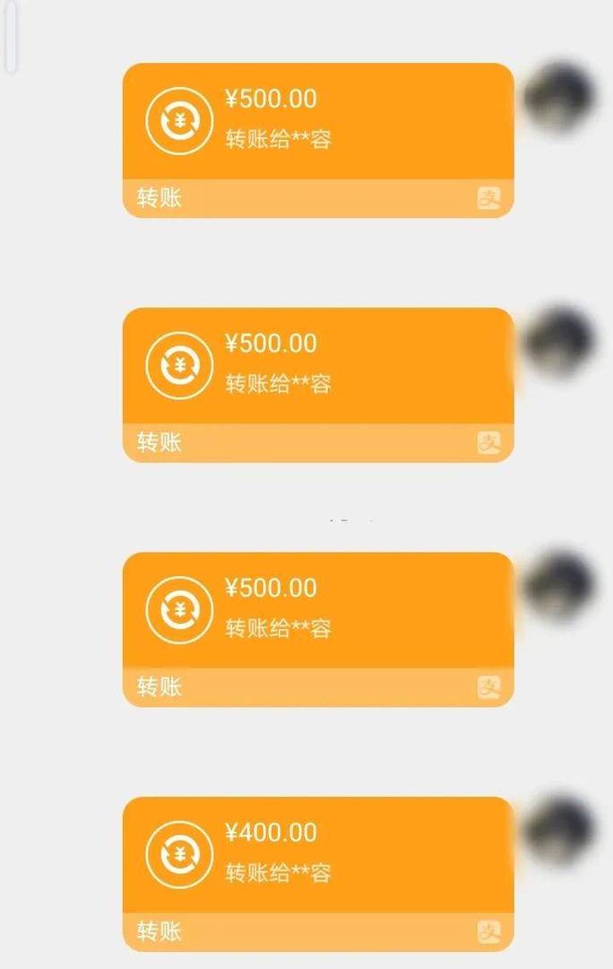 广济医保换现金秒到账微信是真的吗吗？深度解析背后的真相