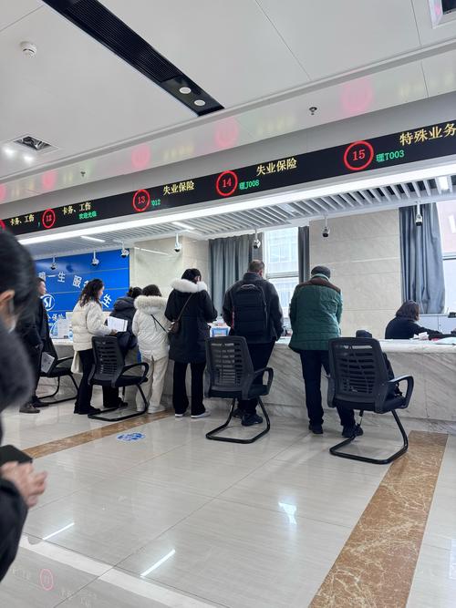 广济医保卡过期了怎么更换？手把手教你搞定续办流程
