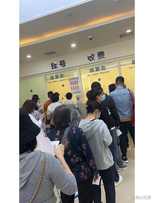 广济医保现金支付是什么意思？手把手教你搞懂这门“医保学问”