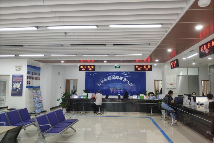 广济刷医保卡换现金有联系方式吗怎么办？正确渠道全解析