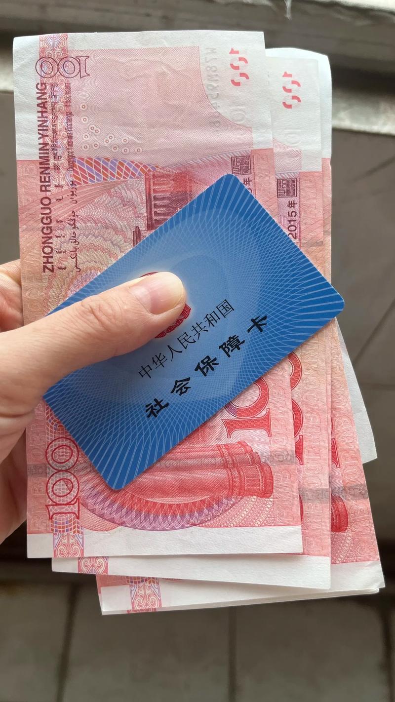 广济提取医疗保险提取需要什么手续？小白必看的详细指南