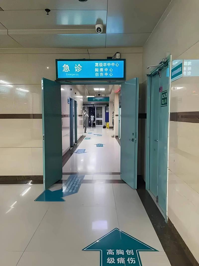 广济医保卡怎么线上领取？手把手教你3步搞定，避开这些常见坑