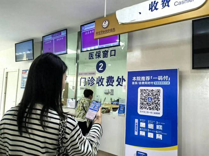 广济医保卡到期不换影响使用吗？为什么操作会导致无法报销？