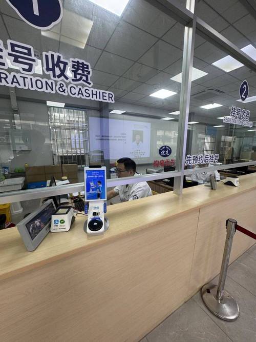 广济新乡市医保卡套取现金渠道有哪些？小白必看的合规操作指南