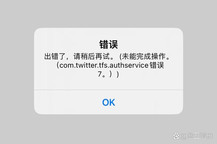 广济微信医保账户变动提醒点开竟无法直接查看明细？