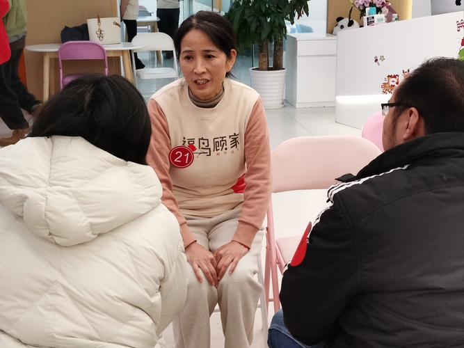 广济24小时医保套现微信：李阿姨的紧急求助