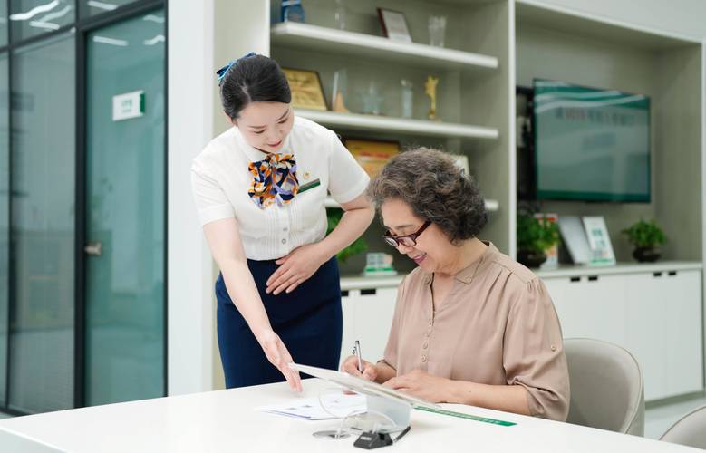 广济医保个人账号余额取现手续费多少啊？这笔费用你要清楚