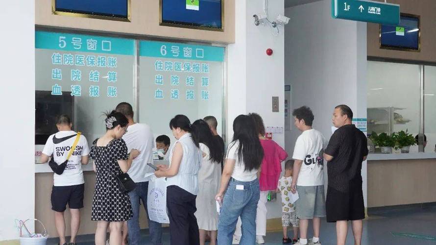 广济换医保卡去哪里换需要什么证件和材料呢？手把手教你搞定
